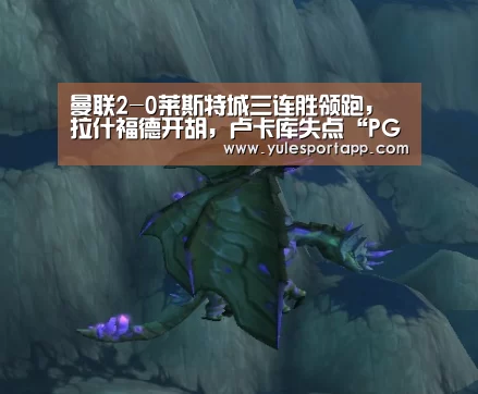 PG娱乐