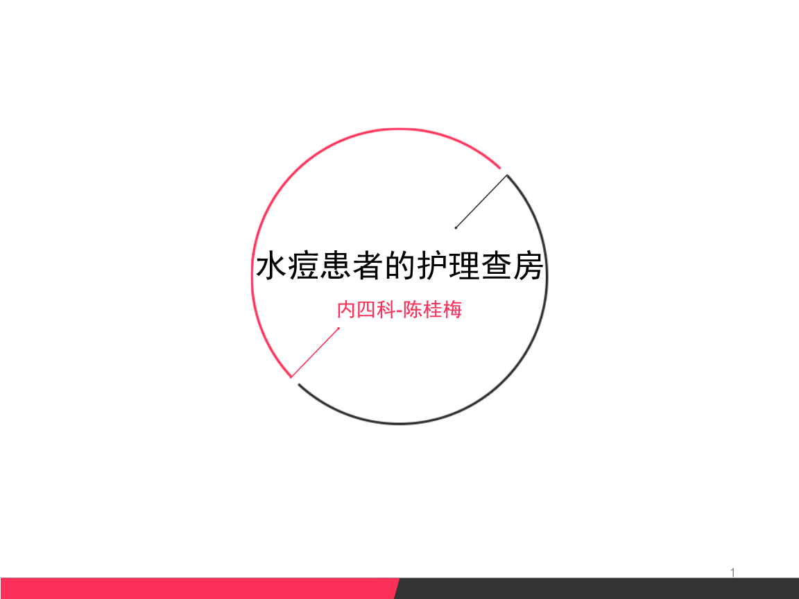 1日意甲推荐:卡利亚里vs罗马‘PG娱乐’(图2) PG赛事
